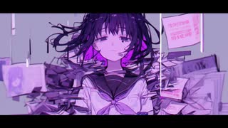 カサンカサンカ / 初音ミク