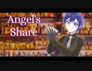 Angel's Share／るりねまろfeat.KAITO