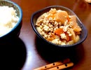 酒も白米もすすむ山口県郷土料理 けんちょう を黙々と作る。字幕付き【Vlog】【お酒に合う料理】