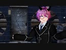 ラヴィ(Lavie) 歌ってみた/Harry【Vroid MMD】
