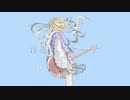 浮遊エスケープ / 音街ウナ