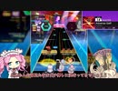 春日部さんはオンゲキがしたい #14 ～初出14（？）