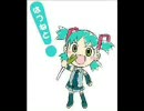 初音ミクがJRに就職してみた。
