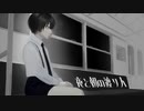 【夜と朝の渡り人】ちょっと夜更かししませんか？