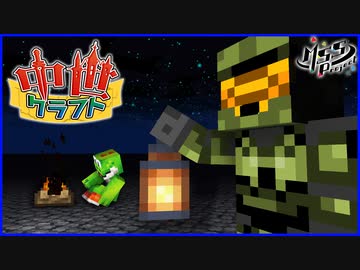 【マイクラ】中世クラフト#7【MSSP最強の匠4人組】