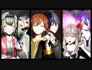 【プロセカMMD】bin【こはね・杏/彰人・冬弥/瑞希・類】