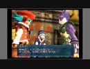 【実況プレイ】.hack//感染拡大#3