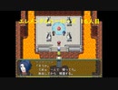 【エレメンタルヒーローズ】加護を受けいざ旅だて 16人目【ゲーム実況】
