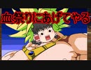 【Minecraft】#３：エンドラ未討伐実況者のマインクラフト物語【ゆっくり実況】