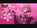 薄紅【佐久間まゆ】