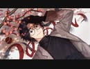 うめのせい／冥加  feat.初音ミク
