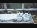 それでも、/初音ミク