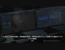 Palantir社のAI意思決定支援システム Gotham