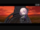 無課金初期勢のFGO　黄金樹海紀行ナウイ・ミクトラン編　part70
