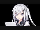 【マスターデュエル実況】アリアルさんのクソデッキ解説