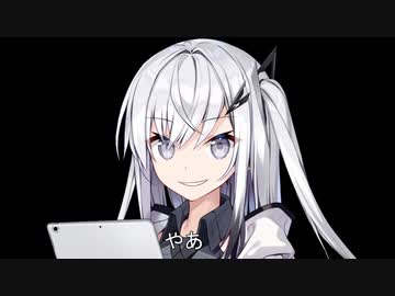 【マスターデュエル実況】アリアルさんのクソデッキ解説