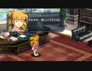 【実況】英雄伝説_零の軌跡：改＿第3４回