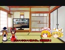 八雲紫のゆっくり競馬(&ウマ娘)解説教室　第12.5回　舞台ウマ娘感想回
