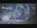 DMC5 バージル DMD 無難にノーダメmission20