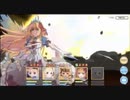 【プリコネ】4日目で形になってきた‼︎