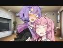 酔っ払いにご注意を