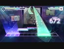 【プロセカ】Copycat【EXPERT】