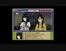 【続・御神楽少女探偵団 ～完結編～】実況part31 生き人形