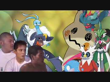 昏睡レイブ！ドラゴン統一と化した先輩！.mp1