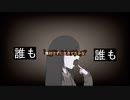 Chocolat feat.初音ミク
