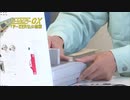 ありのかちょう