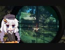 広大な大自然で狩りをするあかりちゃんのtheHunter: CotW#34