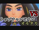 【ポケモンSV】HP0で永眠するポケモン part40