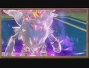 【ポケモンSV】日々研鑽ダブルバトル！part3【コノヨザル】