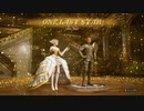 【DEATH VERSE】イーグル 2人をマチェーテで倒して勝利 (PS5)