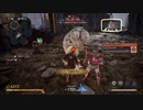 【DEATH VERSE】イエティ狩り (PS5)
