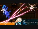 【新感覚剣戟】COGEN: 大鳥こはくと刻の剣を実況プレイ！【2Dアクション】part3