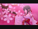 薄紅【鷺沢文香】