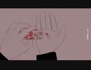 ダーリン / きりしま。( cover )