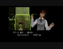 トワイライトシンドロームの世界にどっぷりつかりたい！再会実況プレイpart9