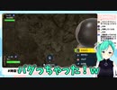 【神楽すず】神楽すずの週間配信ダイジェスト vol.108【週間ボス】