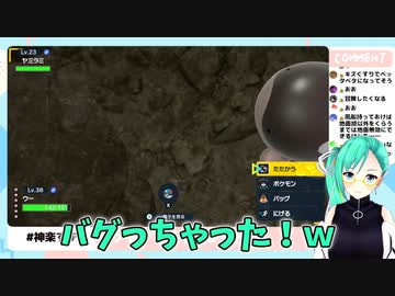 【神楽すず】神楽すずの週間配信ダイジェスト vol.108【週間ボス】