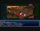 【理想郷を造る物語】ざくざくアクターズ実況 part431