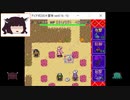 【ディアボロの大冒険0.16】きりたんをわからせる試練　Part039