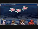 【理想郷を造る物語】ざくざくアクターズ実況 part432