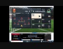PC-EA Play Pro配信「FIFA 23」英格兰足总杯-中国男足和女足-第一期 (8)
