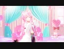 [MMDホロライブ] 可愛くてごめん／博衣こより