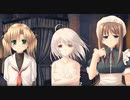 WHITE CLARITY　プレイ動画　パート20