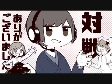 【APヘタリア手描き】永遠にゲームで対戦したいキクサン【日誕2023】