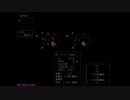 -7　究極の騎兵隊　＃22