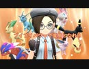 ブイブイ道を往く！そのいち！